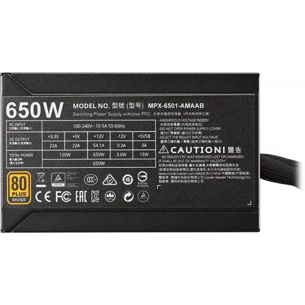 Cooler Master MasterWatt 650W 80+ Bronze Semi-Modular Power Supply - Image 3